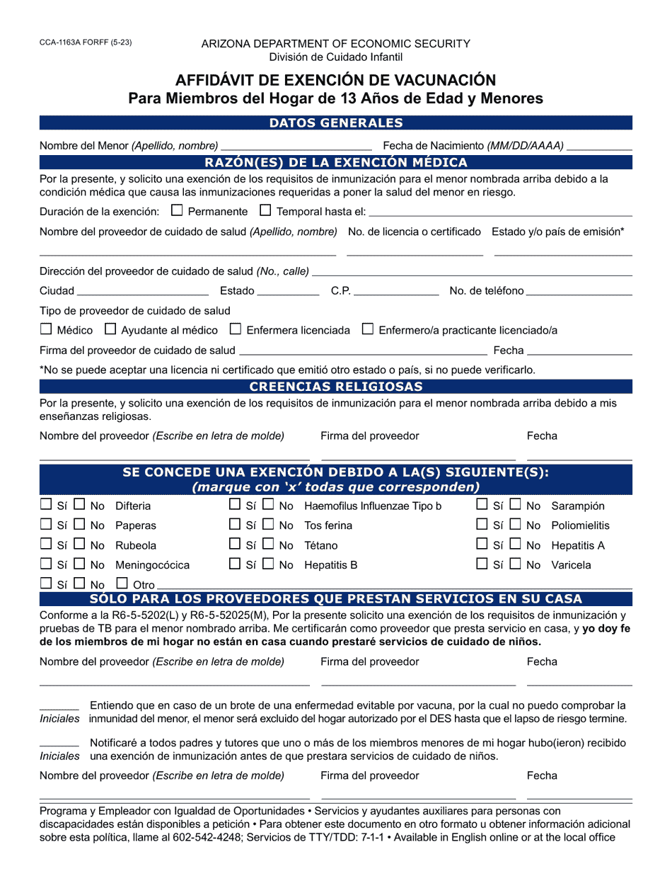 Formulario CCA-1163A-S Affidavit De Exencion De Vacunacion Para Miembros Del Hogar De 13 Anos De Edad Y Menores - Arizona (Spanish), Page 1