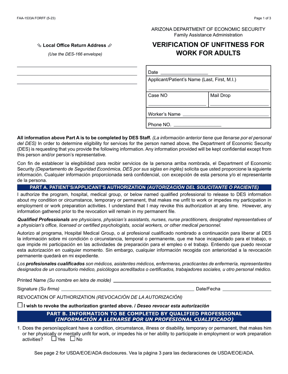 Form FAA-1533A Verification of Unfitness for Work for Adults - Arizona (English / Spanish), Page 1