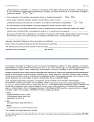 Form FAA-1533A Verification of Unfitness for Work for Adults - Arizona (English/Spanish), Page 2