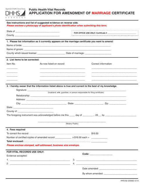 Form HHS-82 Application for Amendment of Marriage Certificate - Nebraska