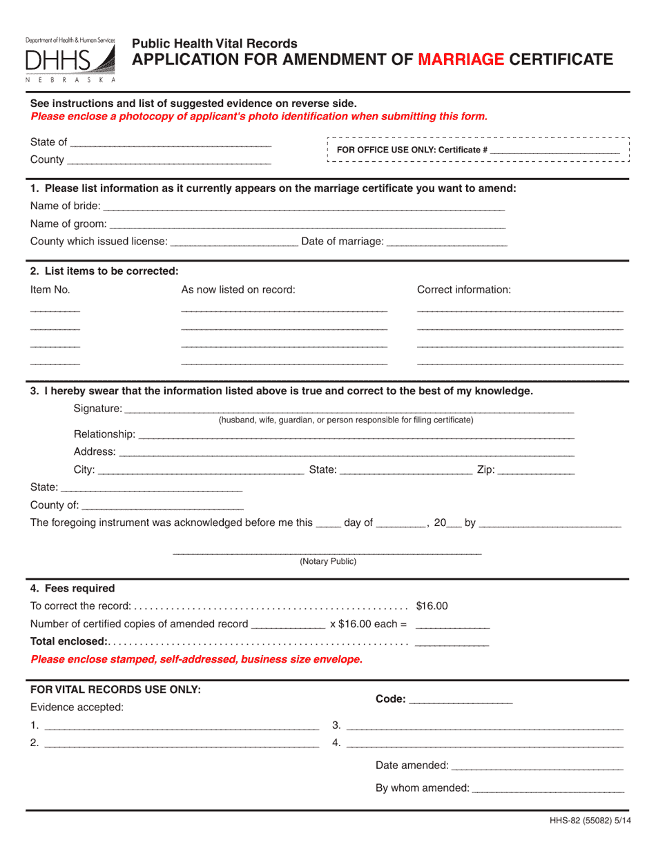 Form HHS-82 Application for Amendment of Marriage Certificate - Nebraska, Page 1