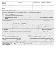 Form 12-2587E Training Agreement - Ontario, Canada, Page 2