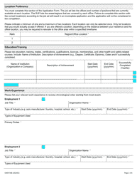 Form ON00139E Application for Employment Occupational Health and Safety Inspector - Health Care - Ontario, Canada, Page 3