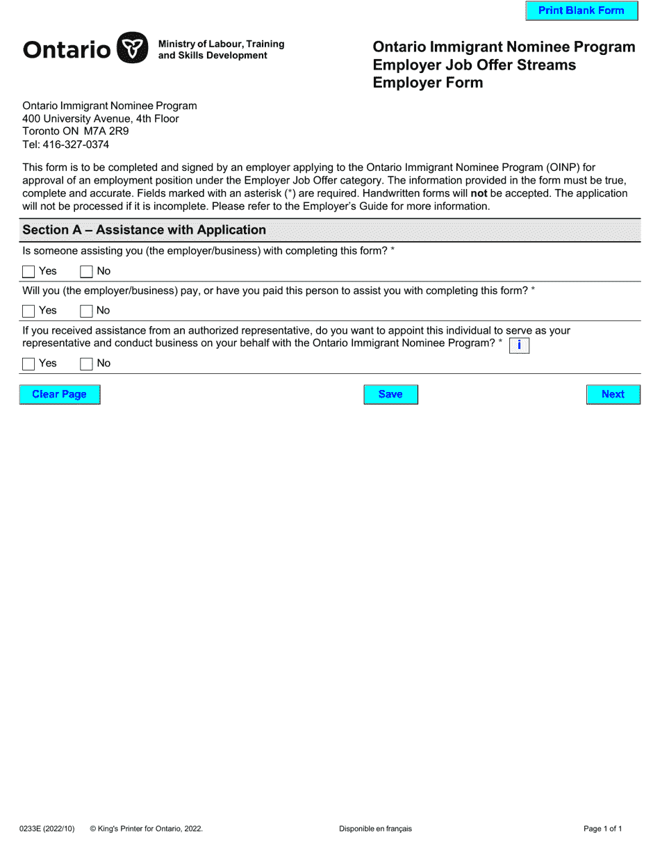 Form 0233E Employer Job Offer Streams Employer Form - Ontario Immigrant Nominee Program - Ontario, Canada, Page 1