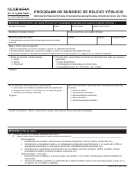 Document preview: Formulario CFS-1410-S Solicitud De Financiacion Para Circunstancias Excepcionales, Incluido El Relevo Por Crisis - Programa De Subsidio De Relevo Vitalicio - Nebraska (Spanish)