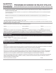 Formulario CFS-1410-S Solicitud De Financiacion Para Circunstancias Excepcionales, Incluido El Relevo Por Crisis - Programa De Subsidio De Relevo Vitalicio - Nebraska (Spanish), Page 2