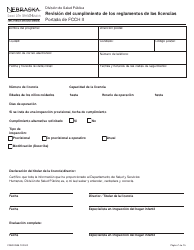 Document preview: Formulario CRED-0958 Revisi n Del Cumplimiento De Los Reglamentos De Las Licencias - Portada De Fcch Ii - Nebraska (Spanish)