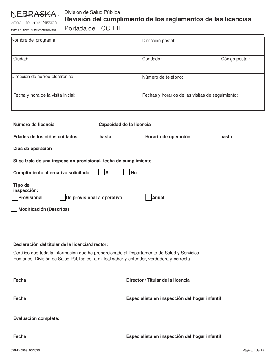 Formulario CRED-0958 Revisi n Del Cumplimiento De Los Reglamentos De Las Licencias - Portada De Fcch Ii - Nebraska (Spanish), Page 1