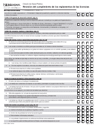 Formulario CRED-0958 Revisi n Del Cumplimiento De Los Reglamentos De Las Licencias - Portada De Fcch Ii - Nebraska (Spanish), Page 7