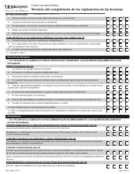 Formulario CRED-0958 Revisi n Del Cumplimiento De Los Reglamentos De Las Licencias - Portada De Fcch Ii - Nebraska (Spanish), Page 9