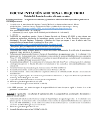 Solicitud De Licencia De Centro Solo Para Escolares - Nebraska (Spanish), Page 7