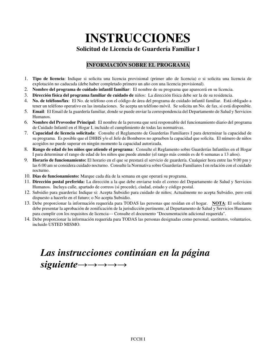 Solicitud De Licencia De Guarderia Familiar I - Nebraska (Spanish), Page 1