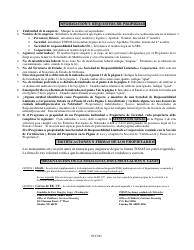 Solicitud De Licencia De Guarderia Familiar I - Nebraska (Spanish), Page 2