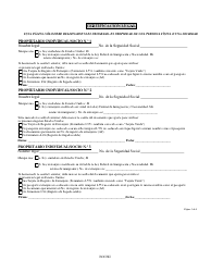 Solicitud De Licencia De Guarderia Familiar I - Nebraska (Spanish), Page 5