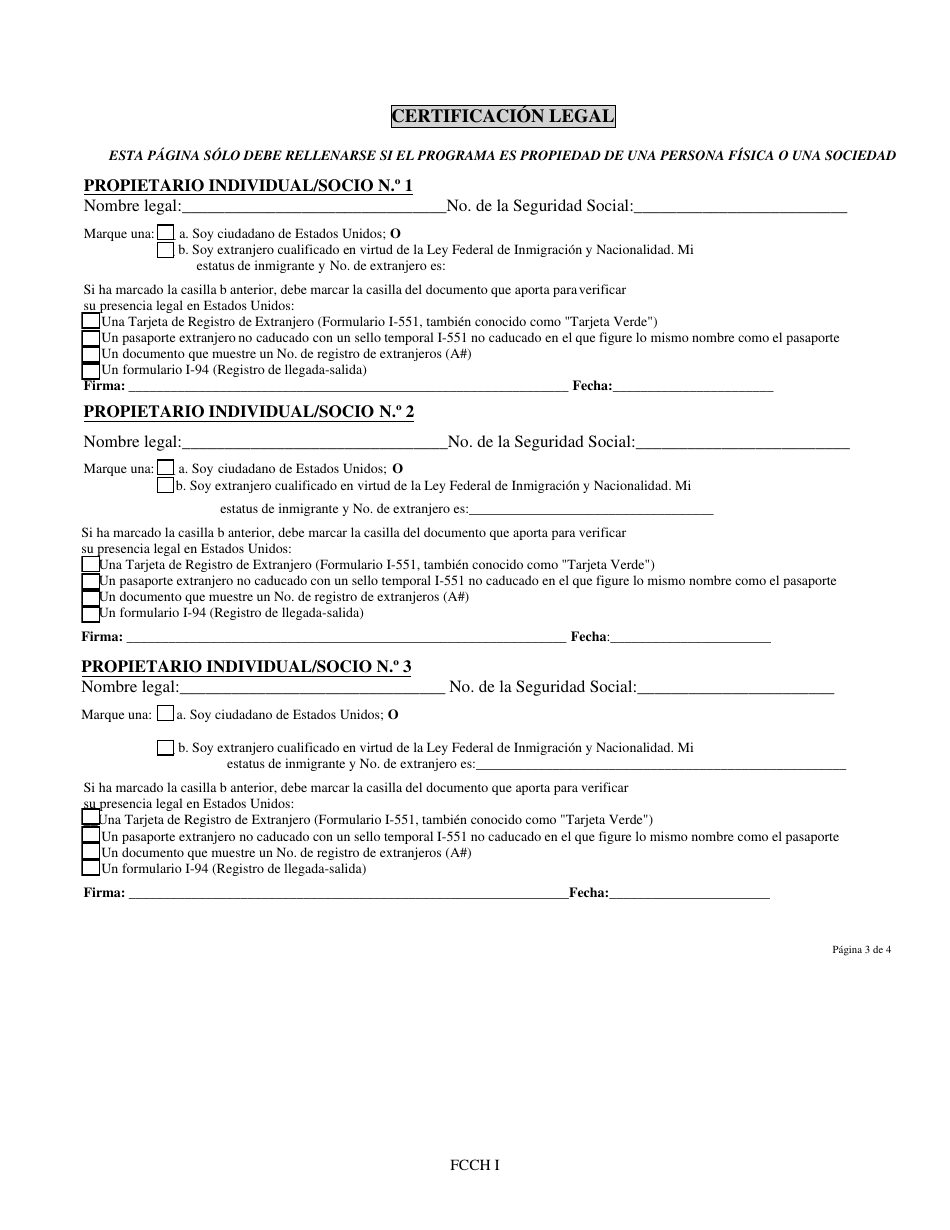 Solicitud De Licencia De Guarderia Familiar I - Nebraska (Spanish), Page 5