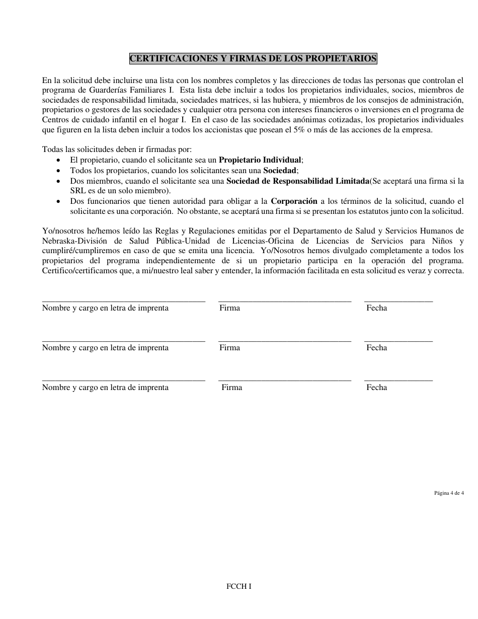 Solicitud De Licencia De Guarderia Familiar I - Nebraska (Spanish), Page 6