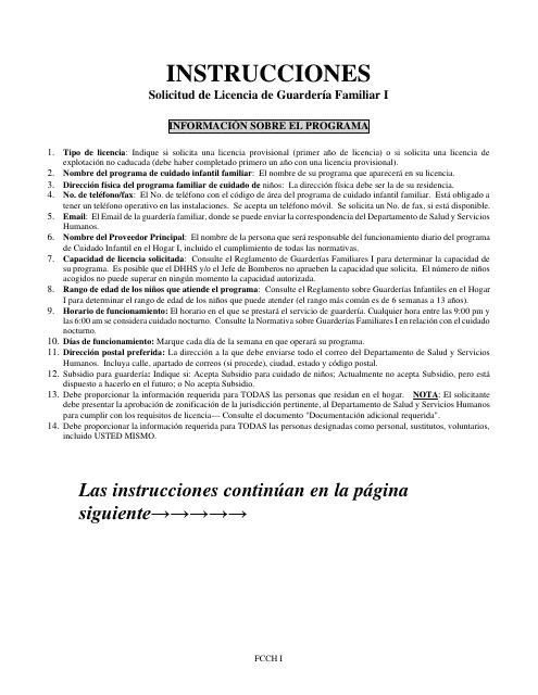 Solicitud De Licencia De Guarderia Familiar I - Nebraska (Spanish)