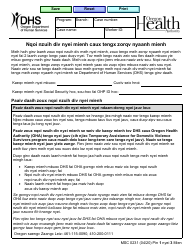 Document preview: Form MSC0231 Authorized Representative and Alternate Payee - Oregon (Mien)