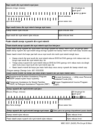 Form MSC0231 Authorized Representative and Alternate Payee - Oregon (Mien), Page 2