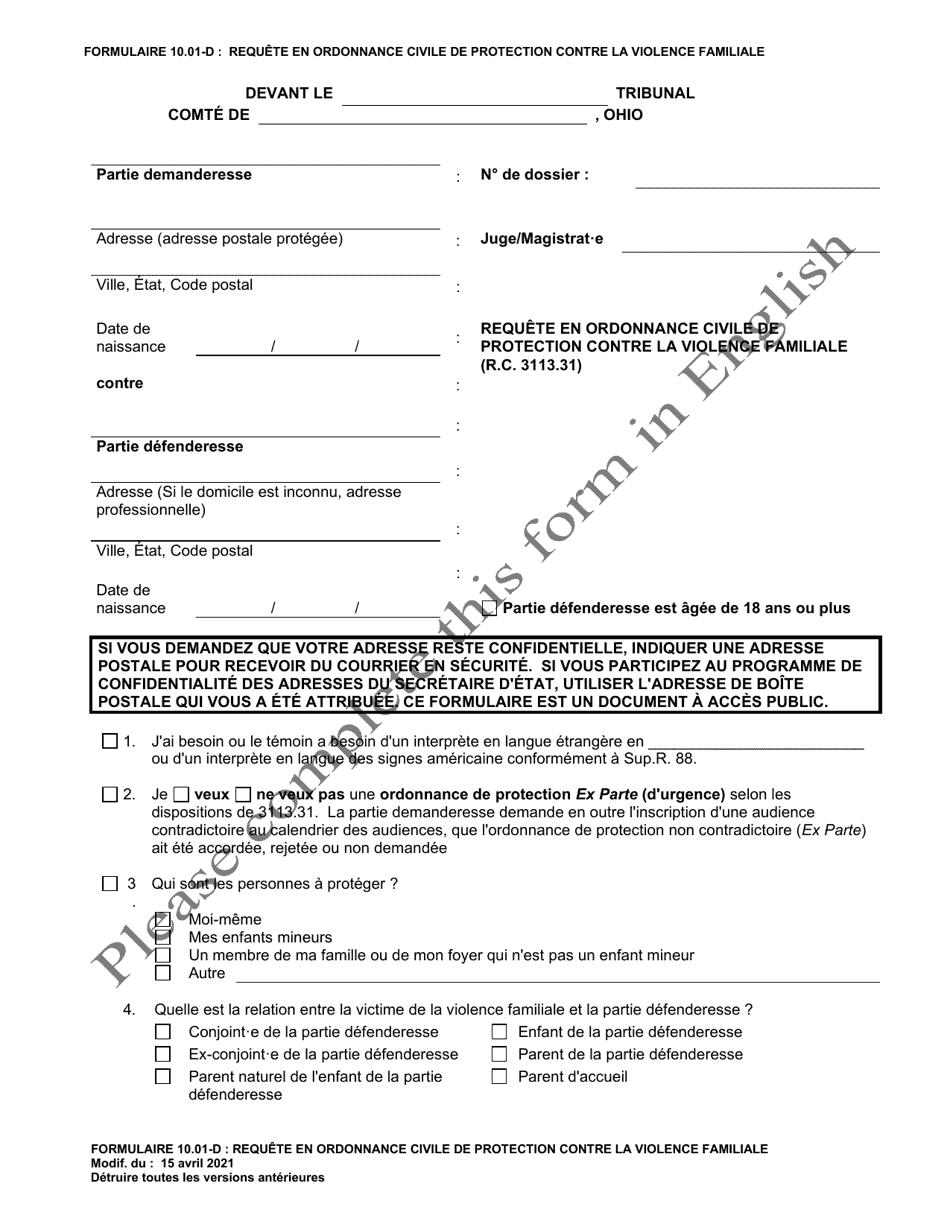 Form 10.01-D Petition for Domestic Violence Civil Protection Order (R.c. 3113.31) - Ohio (French), Page 1