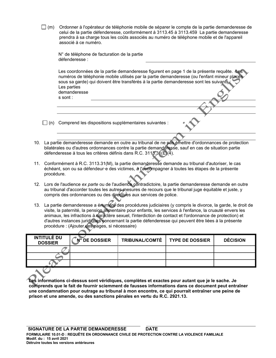 Form 10.01-D Petition for Domestic Violence Civil Protection Order (R.c. 3113.31) - Ohio (French), Page 5