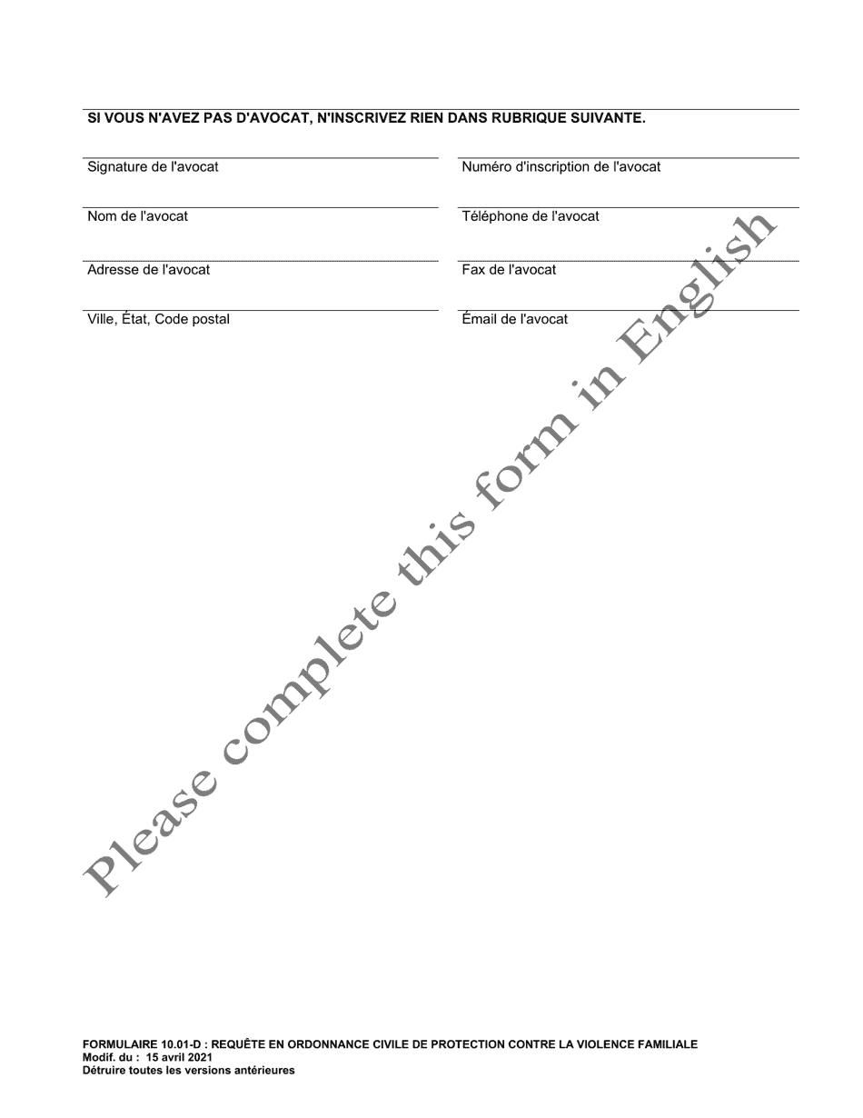Form 10.01-D Petition for Domestic Violence Civil Protection Order (R.c. 3113.31) - Ohio (French), Page 6