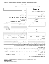Document preview: Form 10.01-J Consent Agreement and Domestic Violence Civil Protection Order - Ohio (Arabic)