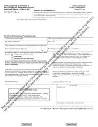 Document preview: Form JD-CR-10P Notice of Application for Accelerated Pretrial Rehabilitation - Connecticut (Polish)