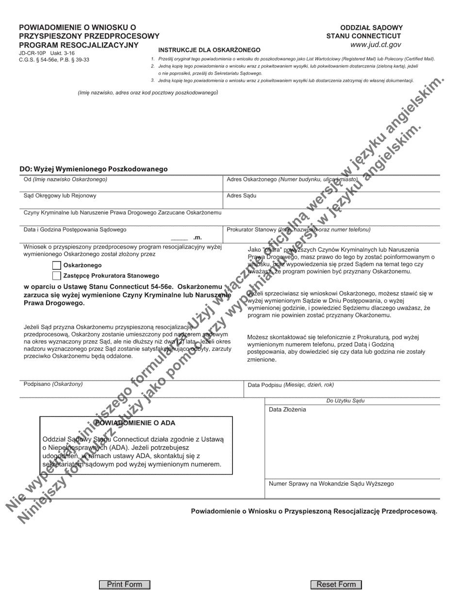 Form JD-CR-10P Notice of Application for Accelerated Pretrial Rehabilitation - Connecticut (Polish), Page 1