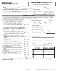 Document preview: Formulario DWS-ARK-ETA-83 Peticion De Asistencia Semanal - Arkansas (Spanish)