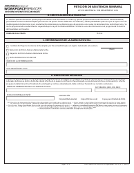 Formulario DWS-ARK-ETA-83 Peticion De Asistencia Semanal - Arkansas (Spanish), Page 2