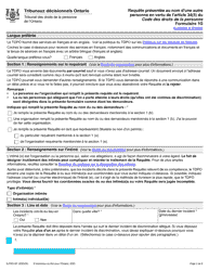 Forme 1G (SJT001GF) Requete Presentee Au Nom D&#039;une Autre Personne En Vertu De L&#039;article 34(5) Du Code DES Droits De La Personne - Ontario, Canada (French), Page 3