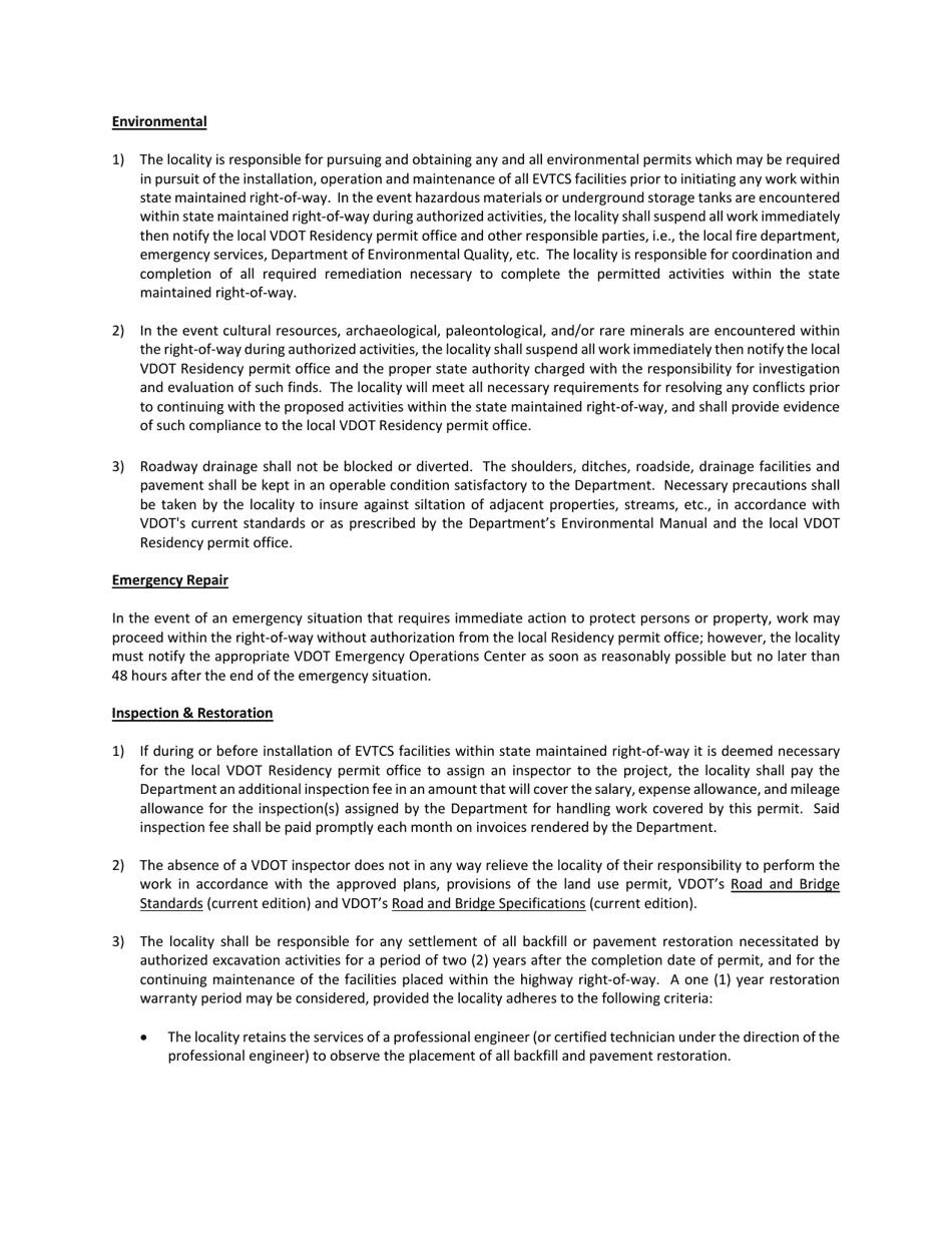 Form LUP-EVTCS Land Use Permit - Permit for Emergency Vehicle Traffic Control Signal (Evtcs) - Virginia, Page 7