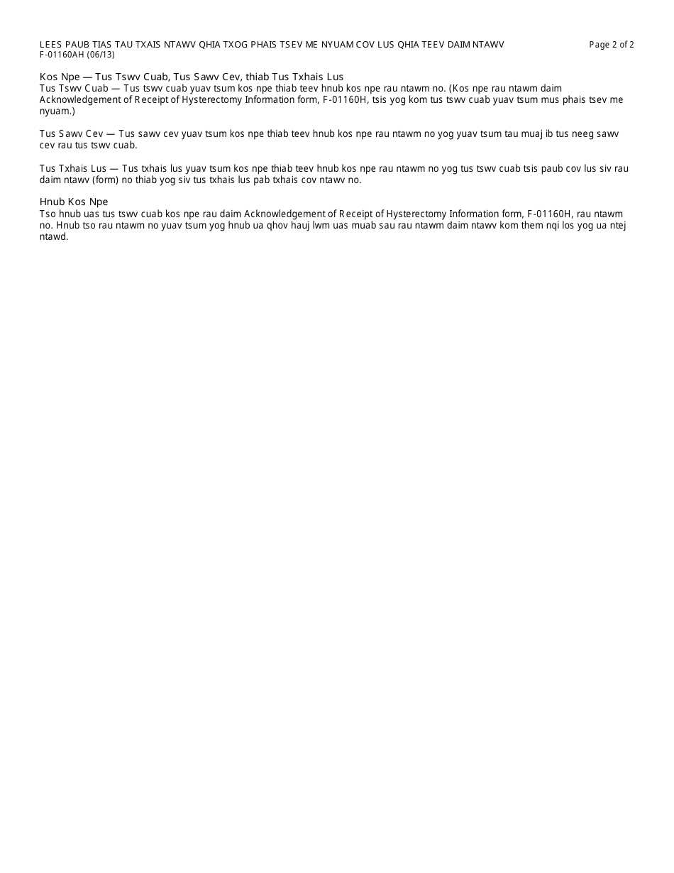 Instructions for Form F-01160H Acknowledgment of Receipt of Hysterectomy Information - Wisconsin (Hmong), Page 2