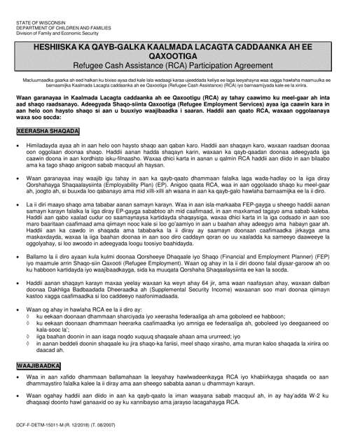 Form DCF-F-DETM-15011-M Refugee Cash Assistance (Rca) Participation Agreement - Wisconsin (Somali)