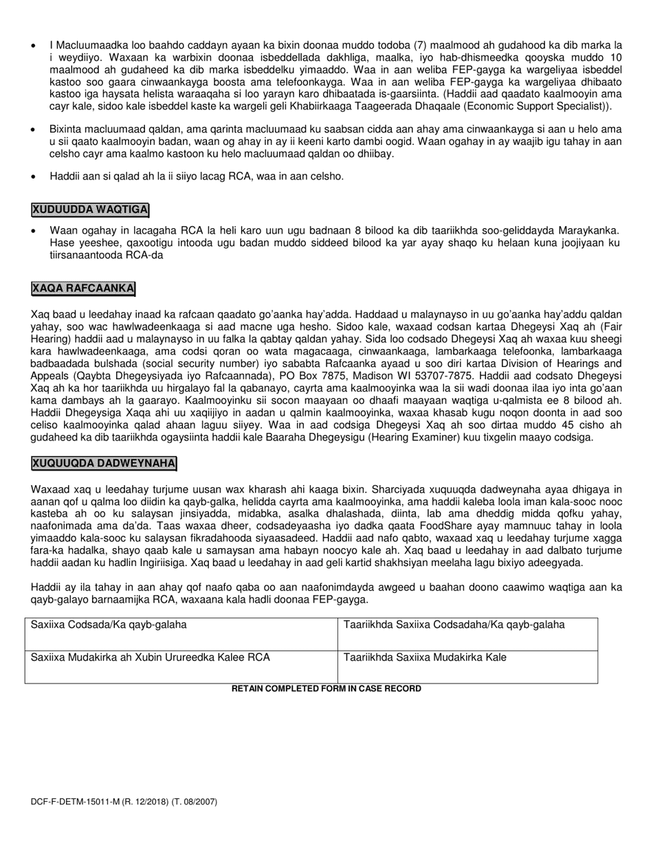 Form Dcf F Detm 15011 M Fill Out Sign Online And Download Printable