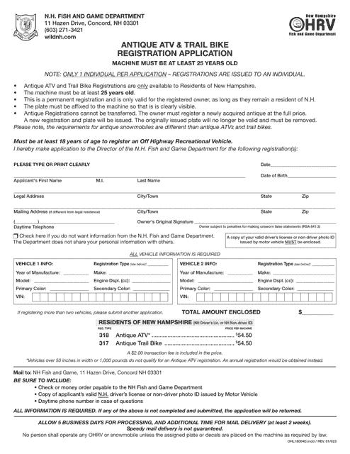 Form OHL18004D Antique Atv & Trail Bike Registration Application - New Hampshire