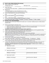 Form DCF-F-CFS782 Initial License Application - Day Camps for Children - Wisconsin, Page 3