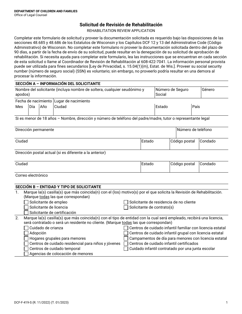 Formulario DCF-F-419-S Solicitud De Revision De Rehabilitacion - Wisconsin (Spanish), Page 2