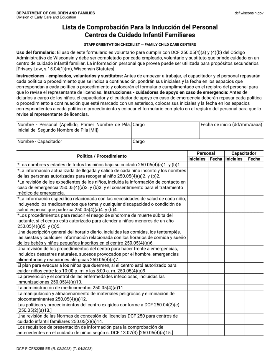 Formulario DCF-F-CFS2255-ES Lista De Comprobacion Para La Induccion Del Personal - Centros De Cuidado Infantil Familiares - Wisconsin (Spanish), Page 1