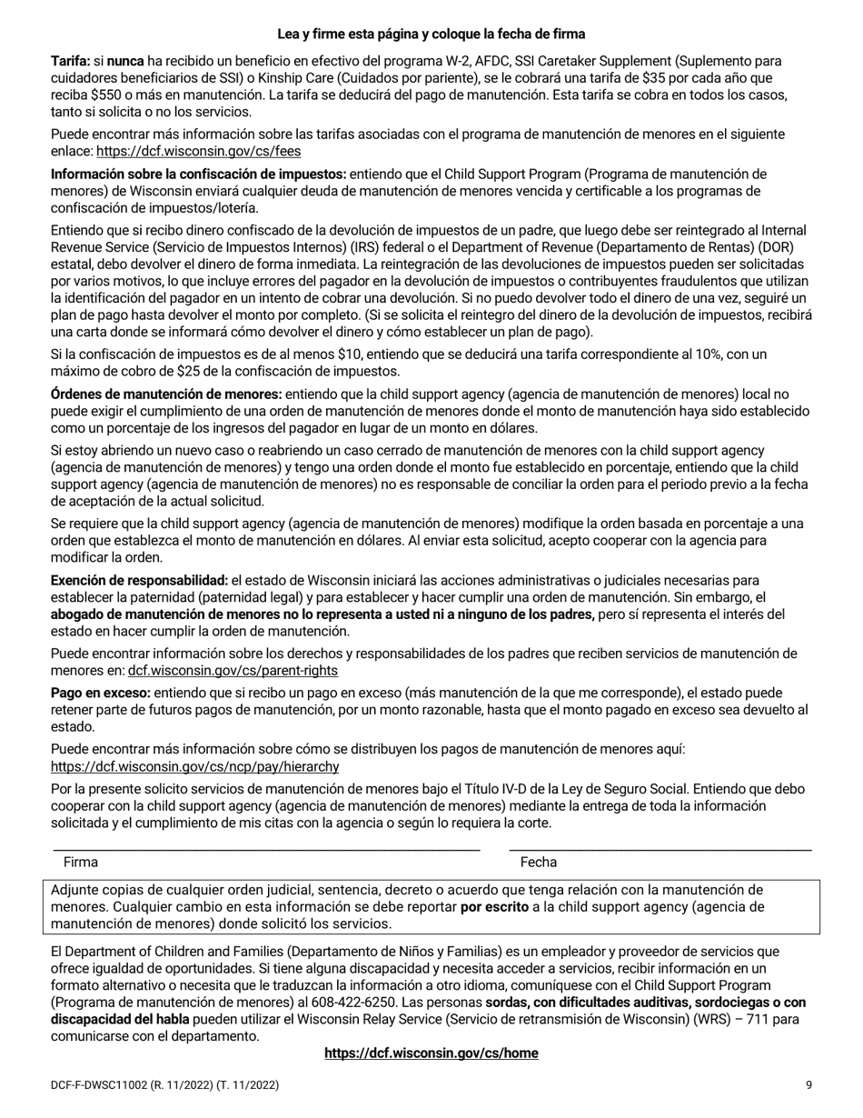 Formulario DCF-F-DWSC11002-S Solicitud Del Tutor Para Recibir Servicios De Manutencion De Menores - Wisconsin (Spanish), Page 9