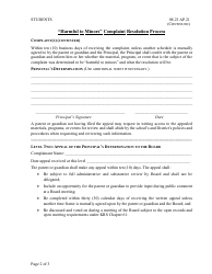 Ksba Complaint Resolution Process Form - Kentucky, Page 2