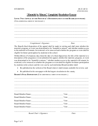 Ksba Complaint Resolution Process Form - Kentucky, Page 3