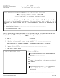 Form NOT100 Four-Year Notary Public Commission Application - Wisconsin, Page 3