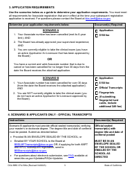 Form DCA BBS37A-590A Application for Subsequent Associate Marriage and Family Therapist (Amft) Registration - California, Page 3