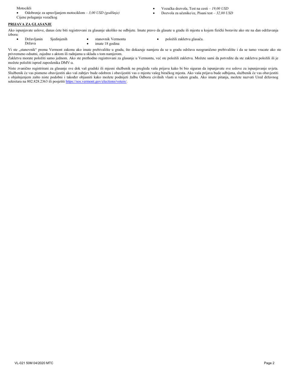 Form VL-021 Application for License / Permit - Vermont (Bosnian), Page 4