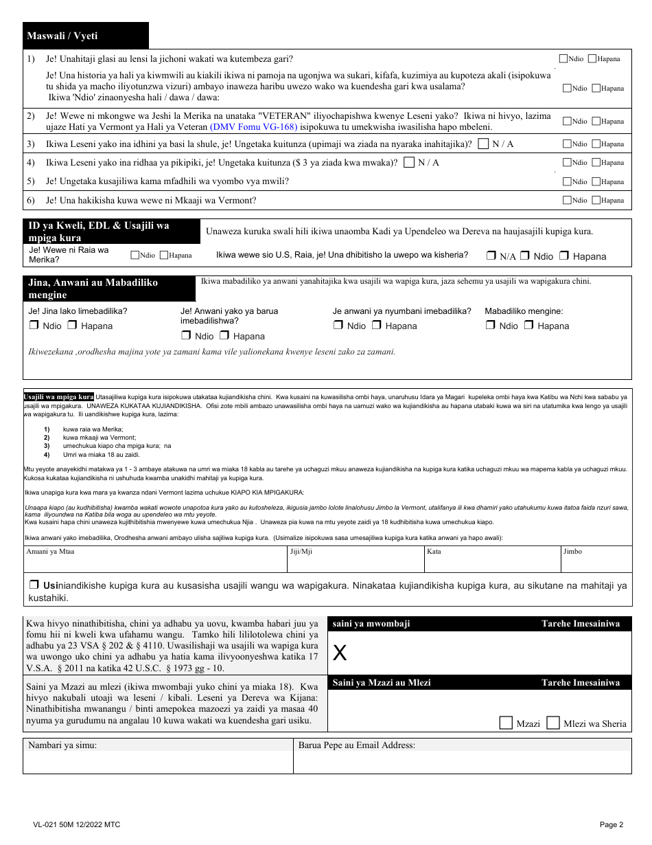 Form VL-021 Application for License / Permit - Vermont (Swahili), Page 2