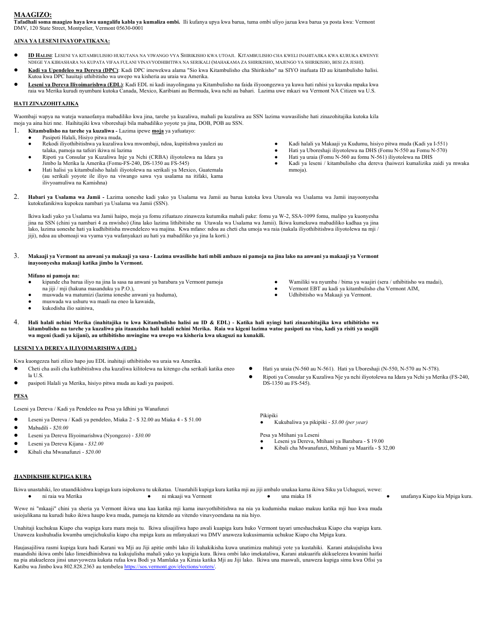 Form VL-021 Application for License / Permit - Vermont (Swahili), Page 3