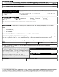 Form VL-017 Application for Non-driver Id - Vermont (Ukrainian), Page 2
