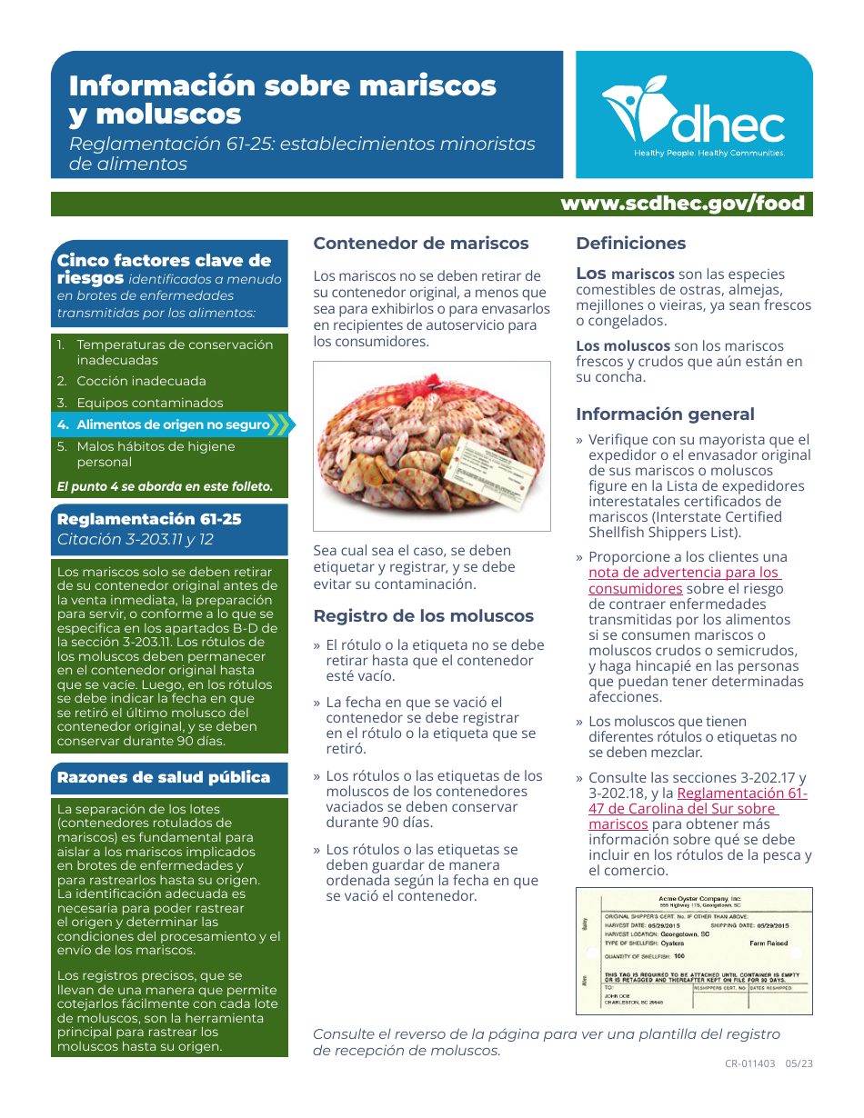 Formulario CR-011403 Registros Diarios De Recepcion De Mariscos - South Carolina (Spanish), Page 1